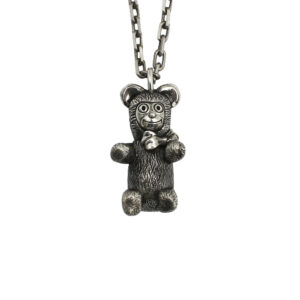 Felix - Silver Pendant